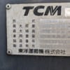 Xe Nang Ngoi Lai TCM FB15-6